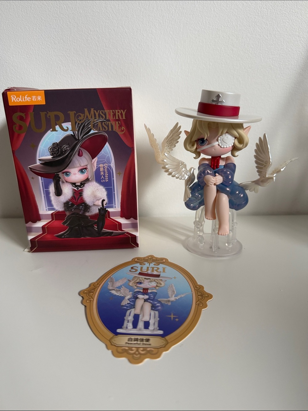 SURI Mystery Castle Figurine - PEACEFUL DOVE 🕊️